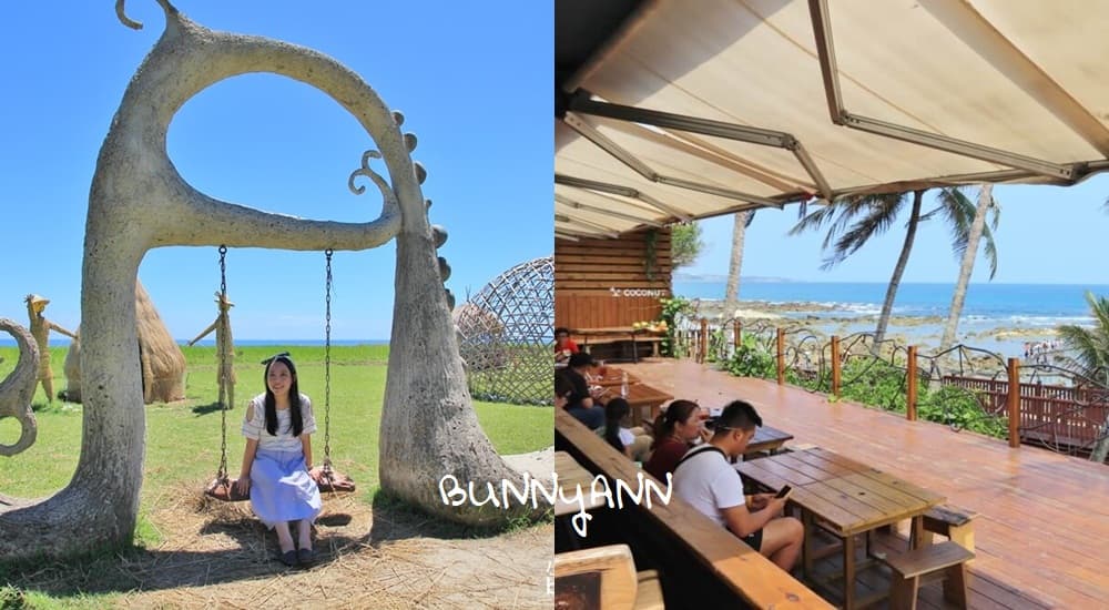 東部海灘推薦》TOP15個東台灣人氣海岸景點，看海發呆療癒心情，夢幻天空之鏡