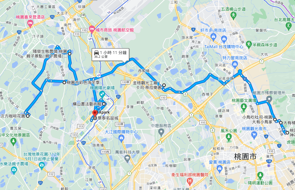 2023【Xpark水族館】桃園水生公園門票優惠和最新攻略!!