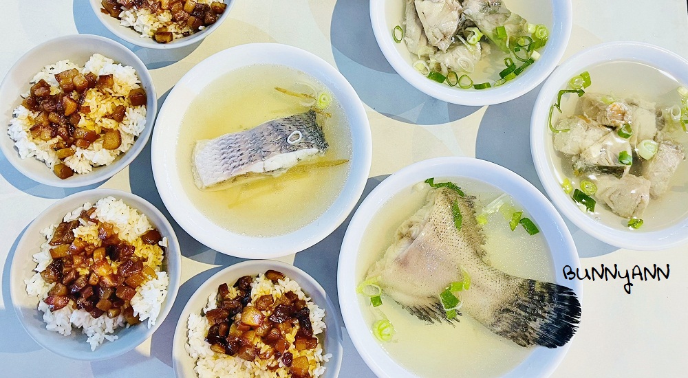 屏東美食沿海鮮魚湯推薦，在地人一早必吃鮮魚湯&#038;肉燥飯 @小兔小安*旅遊札記