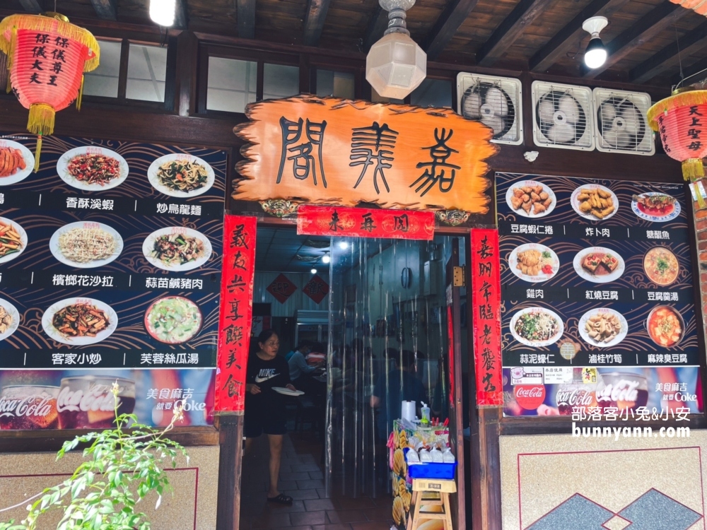 台北超好吃深坑臭豆腐，一次給你四家臭豆腐店必吃店家總整理。