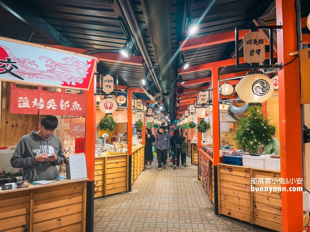 全台唯一日式市集【漁人町】超夢幻星空市集，每攤都好買好逛。