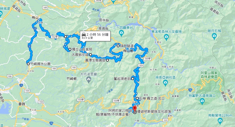 2023嘉義竹崎景點一日遊，從竹崎到阿里山不繞路行程