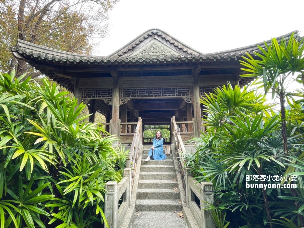 台北故宮博物院裡的小江南，至善園免門票漫遊江南煙雨，景色也太漂亮。