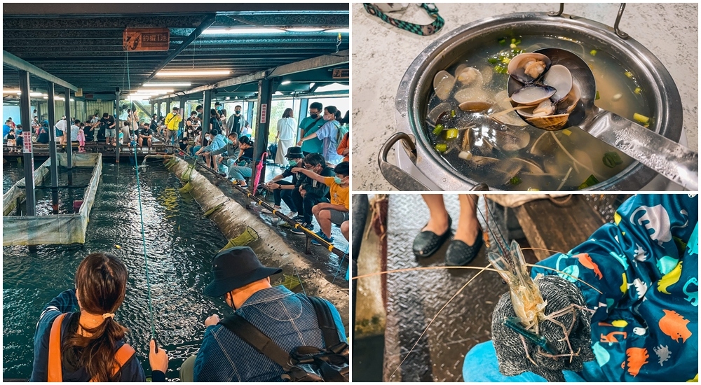 蘭陽蟹莊｜來宜蘭釣泰國蝦吃大餐，費用與菜單資訊分享 @小兔小安*旅遊札記