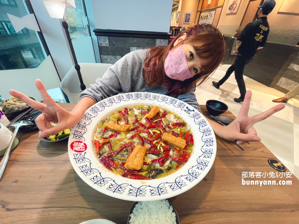 刁民酸菜魚(西門中華店)最強酸菜魚登陸地表，來去西門町吃好料。