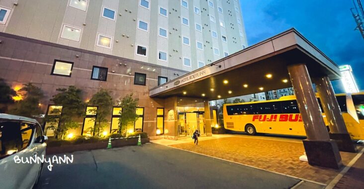 Hotel Route Inn Hofu Ekimae 防府站前露櫻飯店一泊一食 @小兔小安*旅遊札記