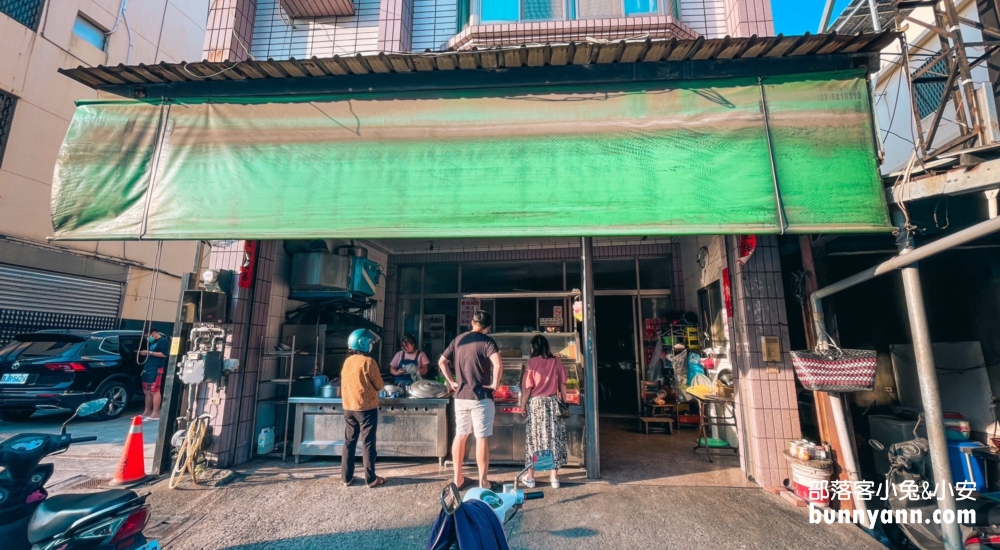 網站近期文章：高雄【梓官福昌羊肉海產店】這裡也吃得到鮮嫩的清燉青蛙湯!!