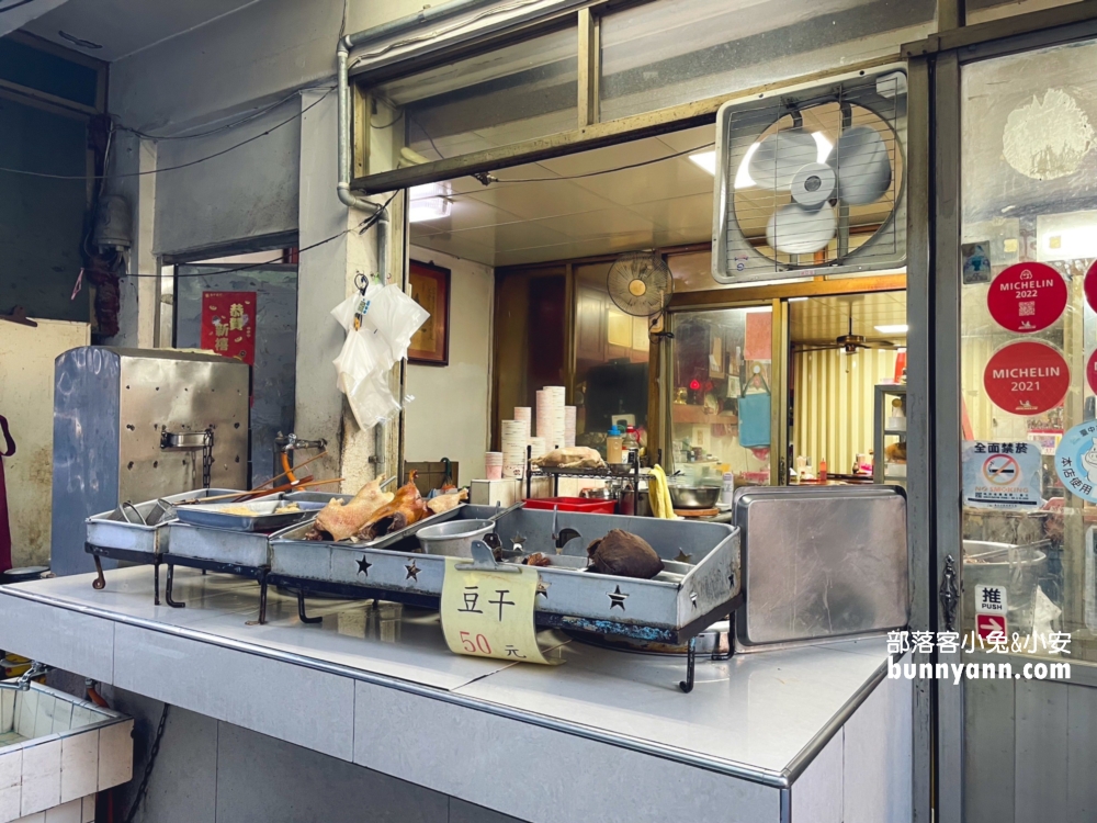 【富貴亭飲食店】台中巷弄內在地80年當歸鴨老店實在好吃。