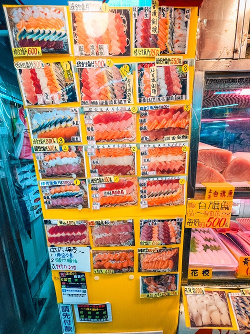 萬里漁夫市集37號【興生魚片專賣店】400元大盤綜合生魚片